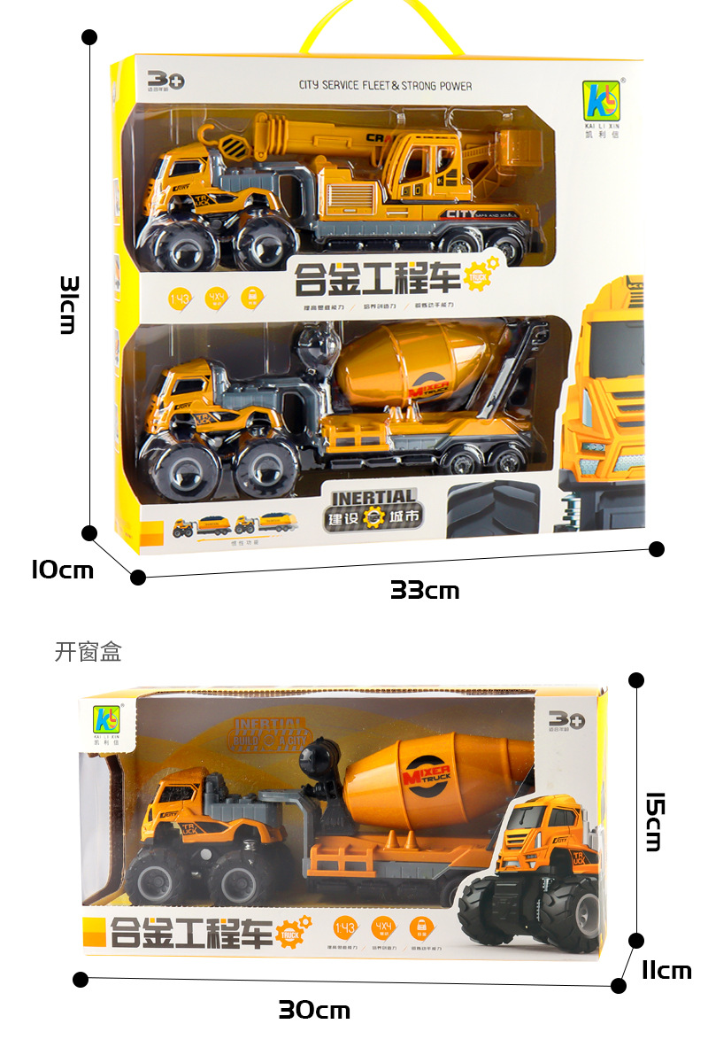 详情-1_11.jpg
