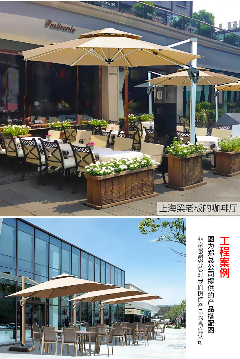 宝贝详情图09.jpg