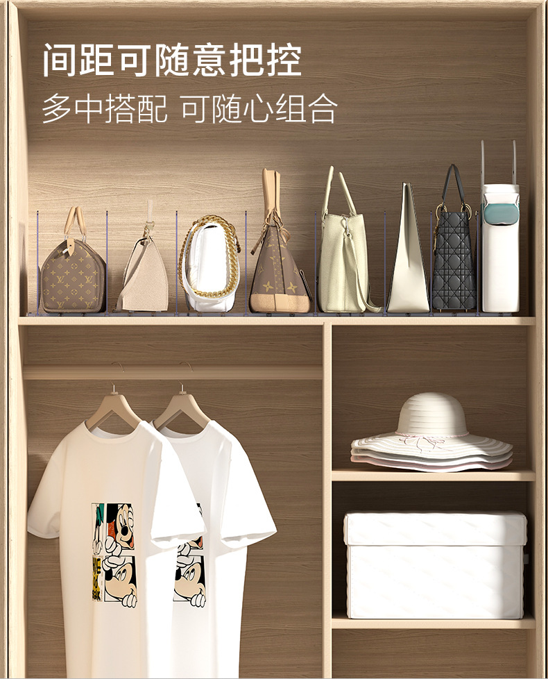 衣柜奢侈品包包收纳盒