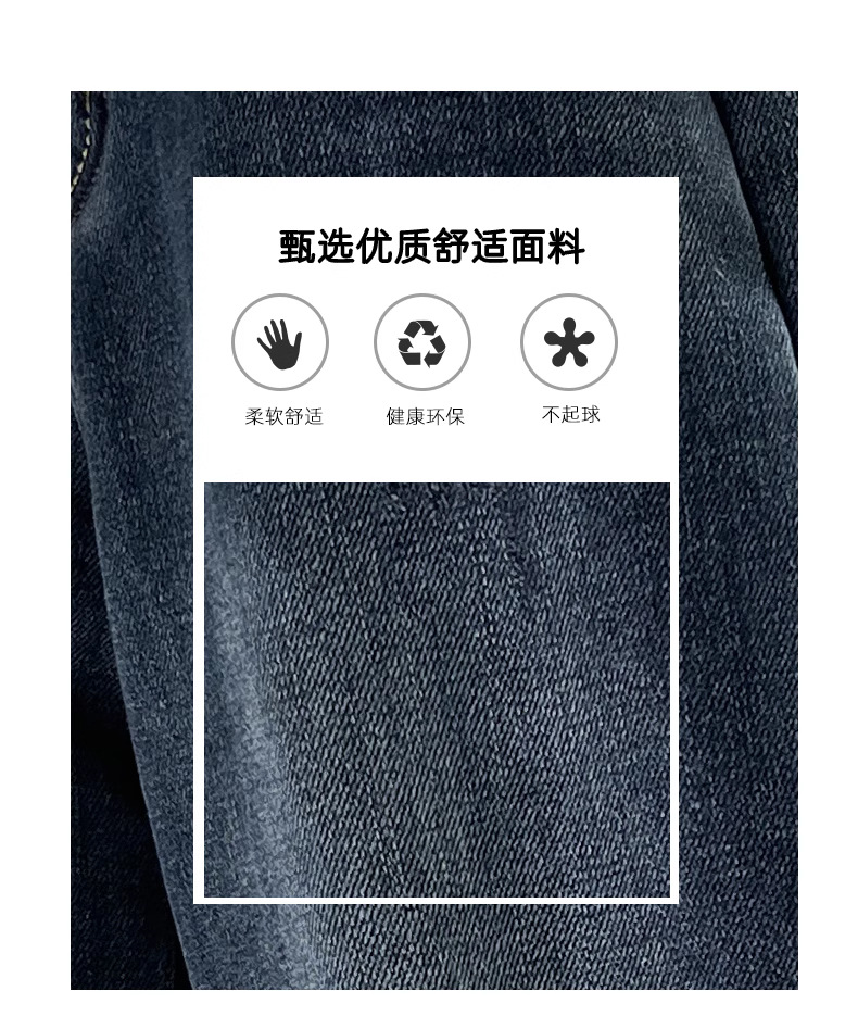 详 (2).jpg