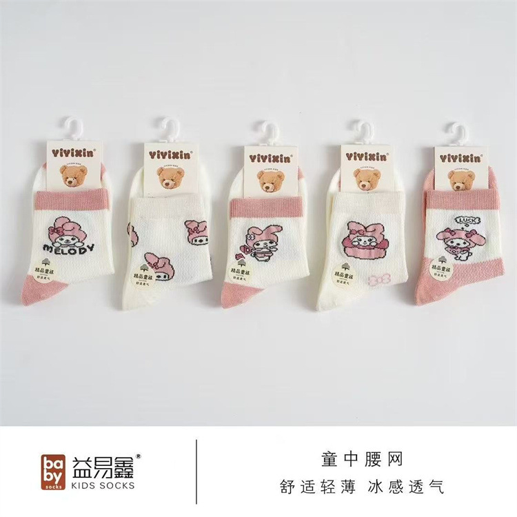 36f5cad63f4b60dc90b24750f6c8e8