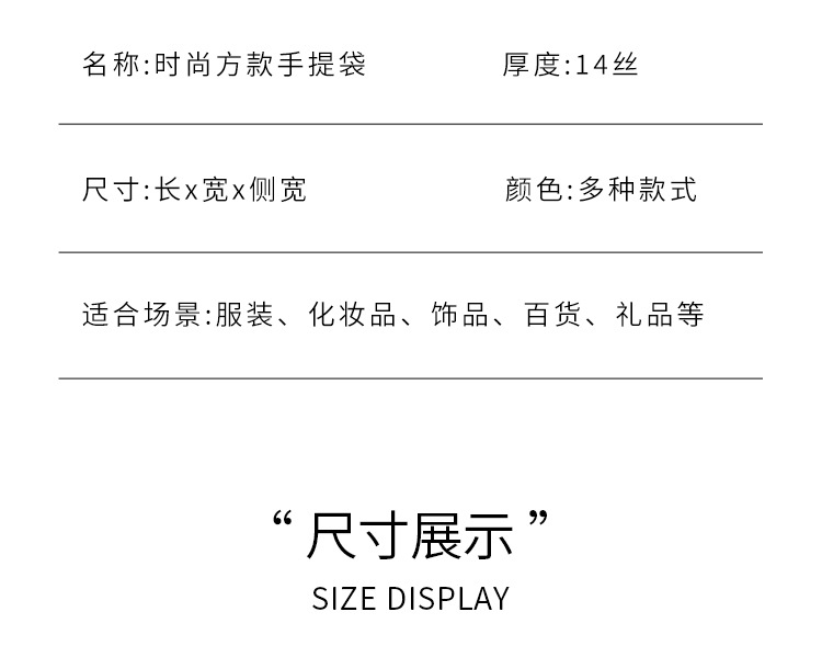详情图_12.jpg