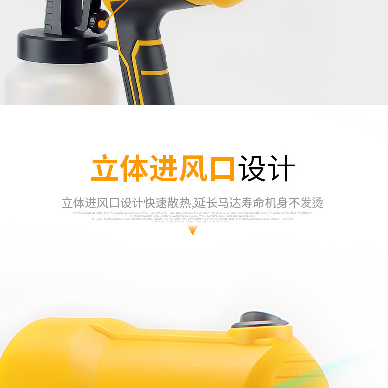 详情_12.jpg