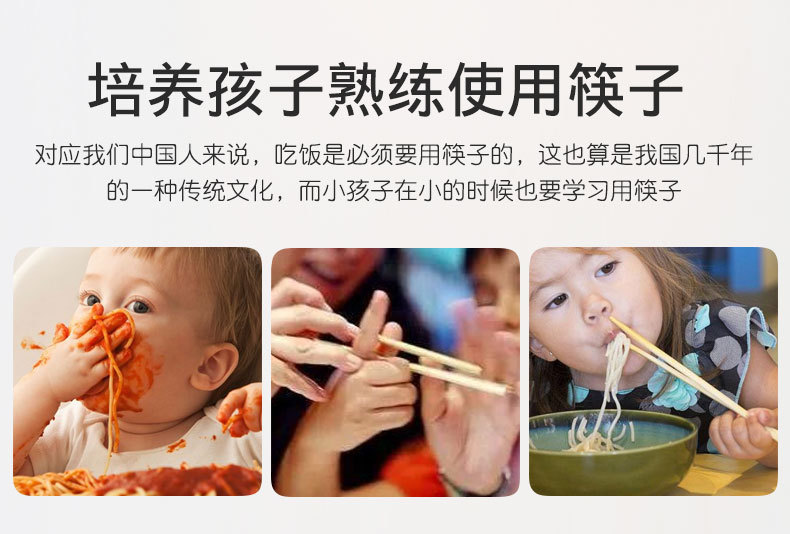 详情页(1)_03.jpg
