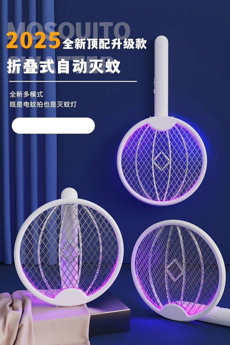 2a2f515a-0d27-4bb6-b913-aab2a6654a74.jpe