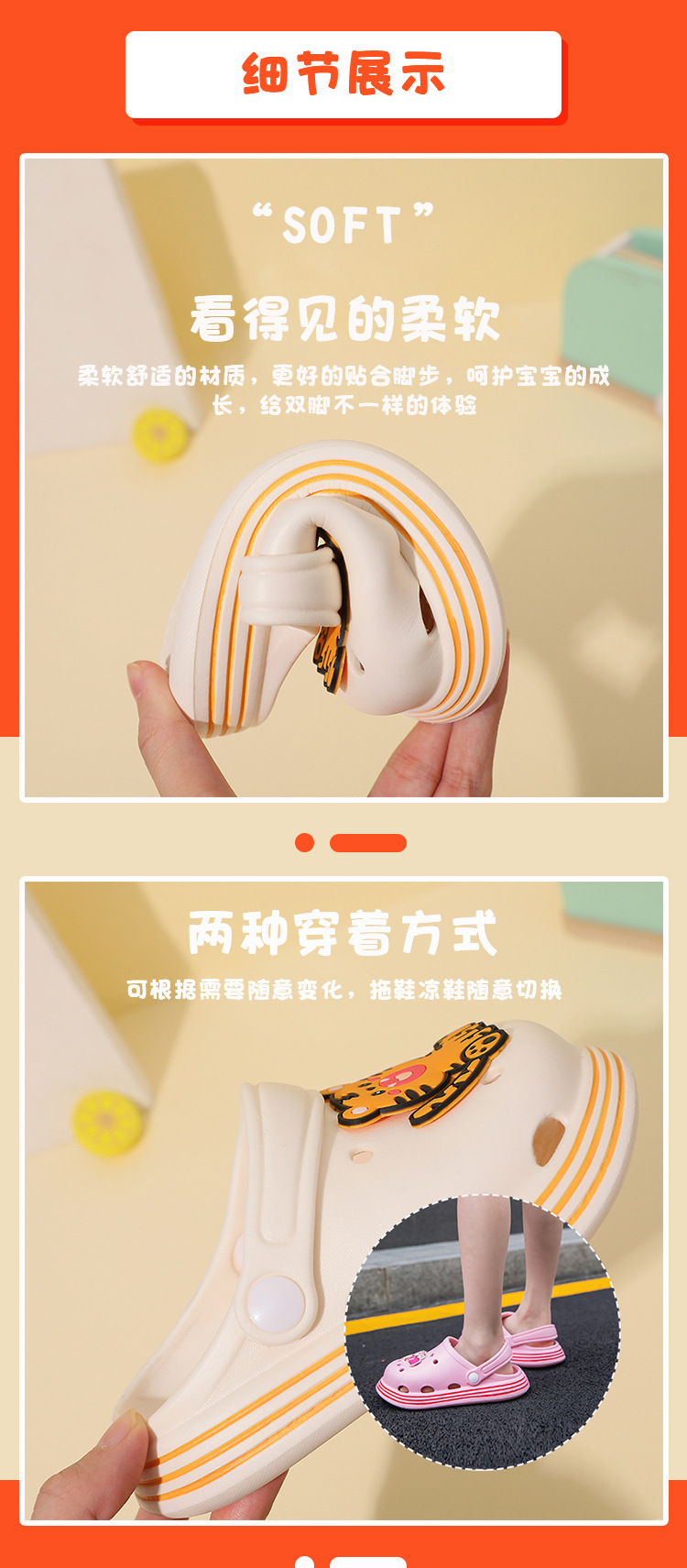 详情_04