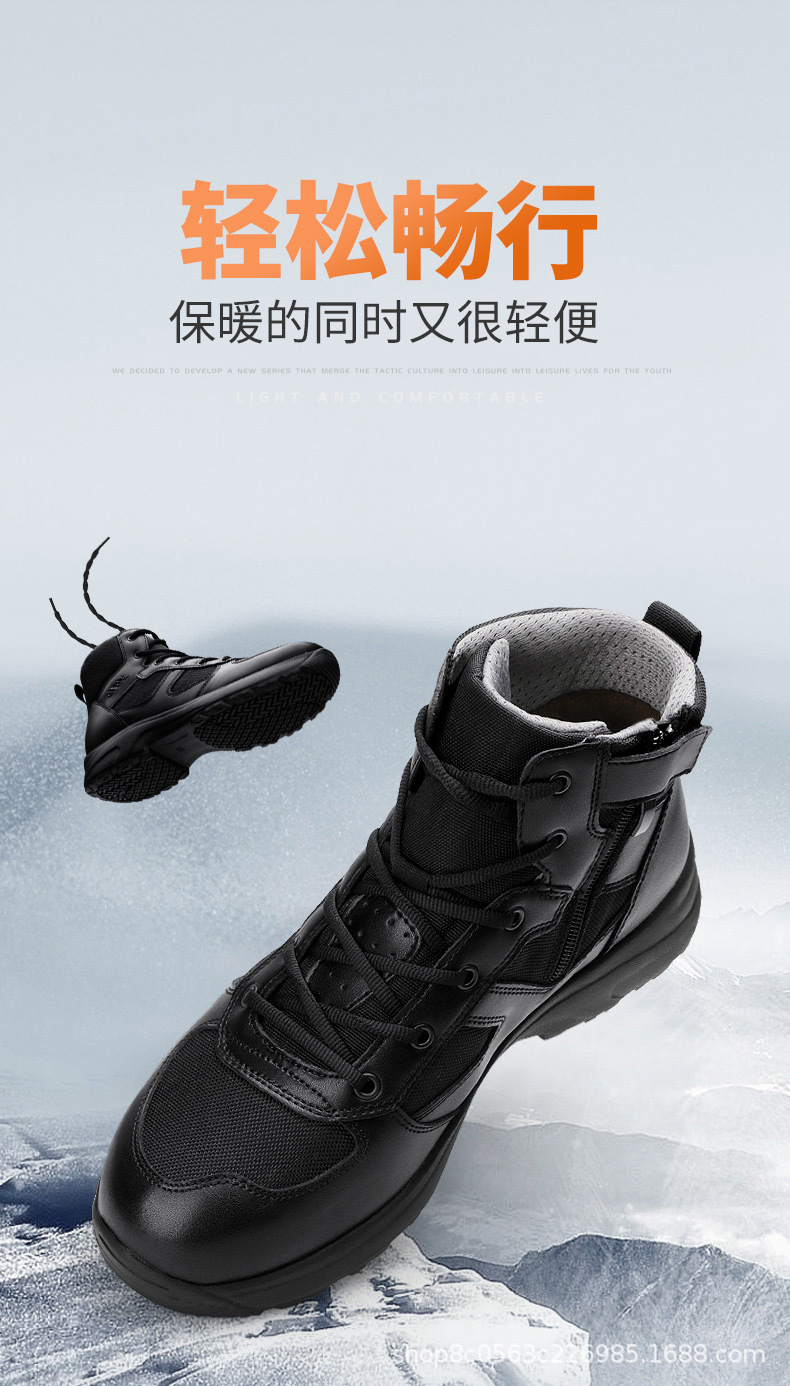 详情页_05.jpg