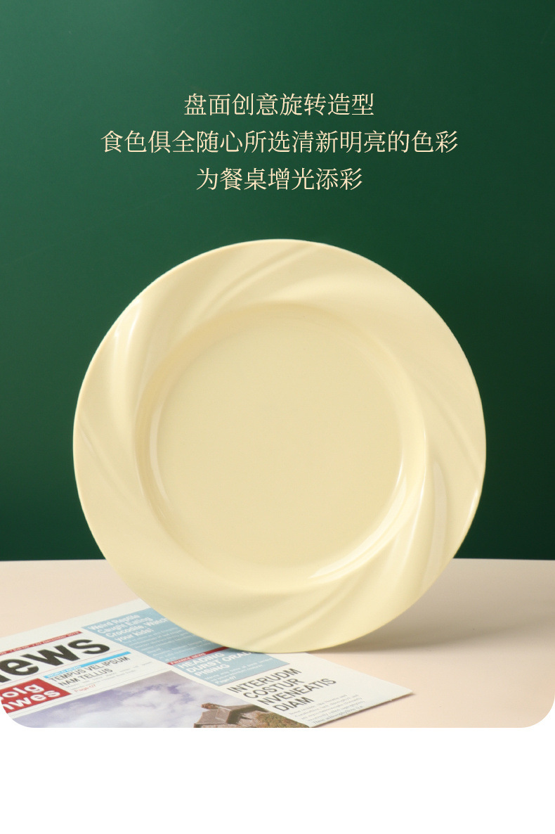 253738ff-e353-4ef6-b2ff-21317817d1eb.jpe