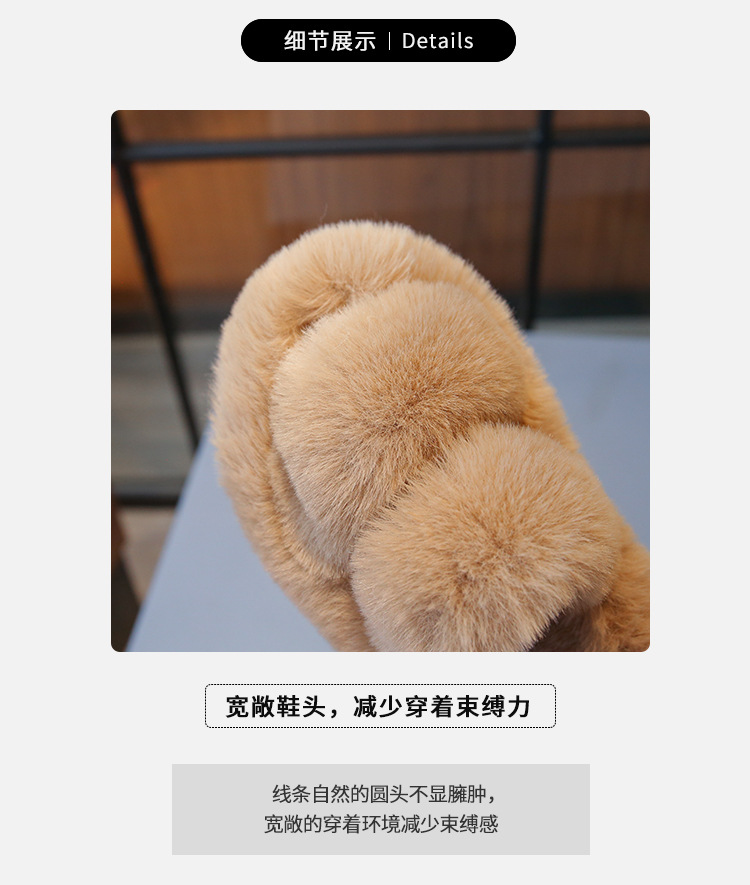 详情加绒_03.jpg