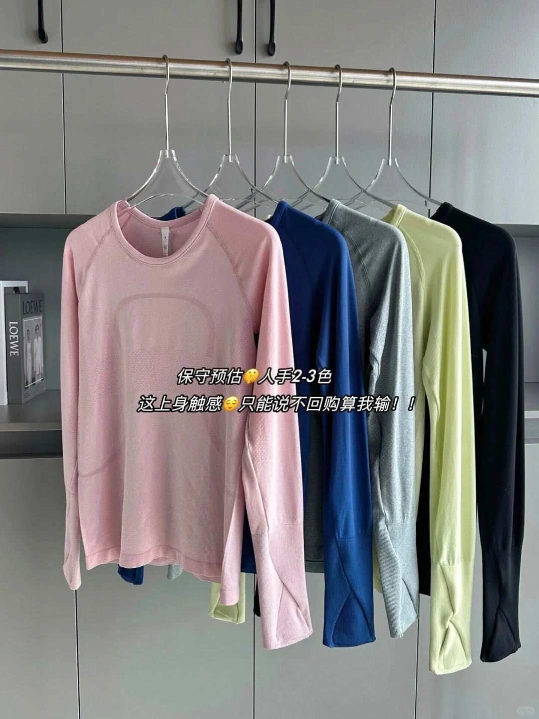 皮肤衣里的天花板！！_1_再吃1碗_来自小红书网页版