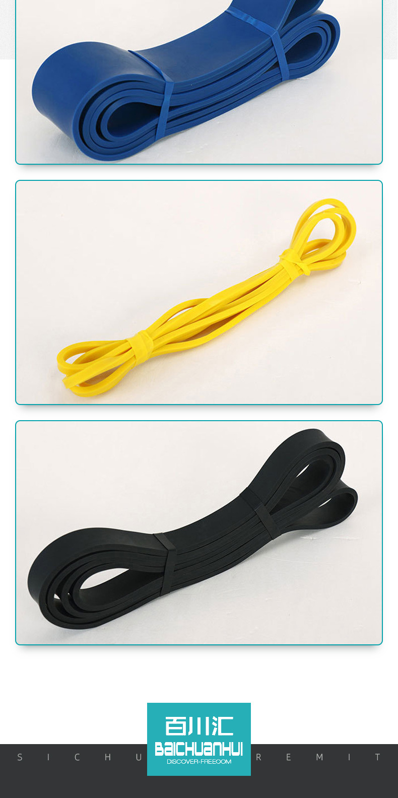 企业微信截图_16324488243398(1)_07