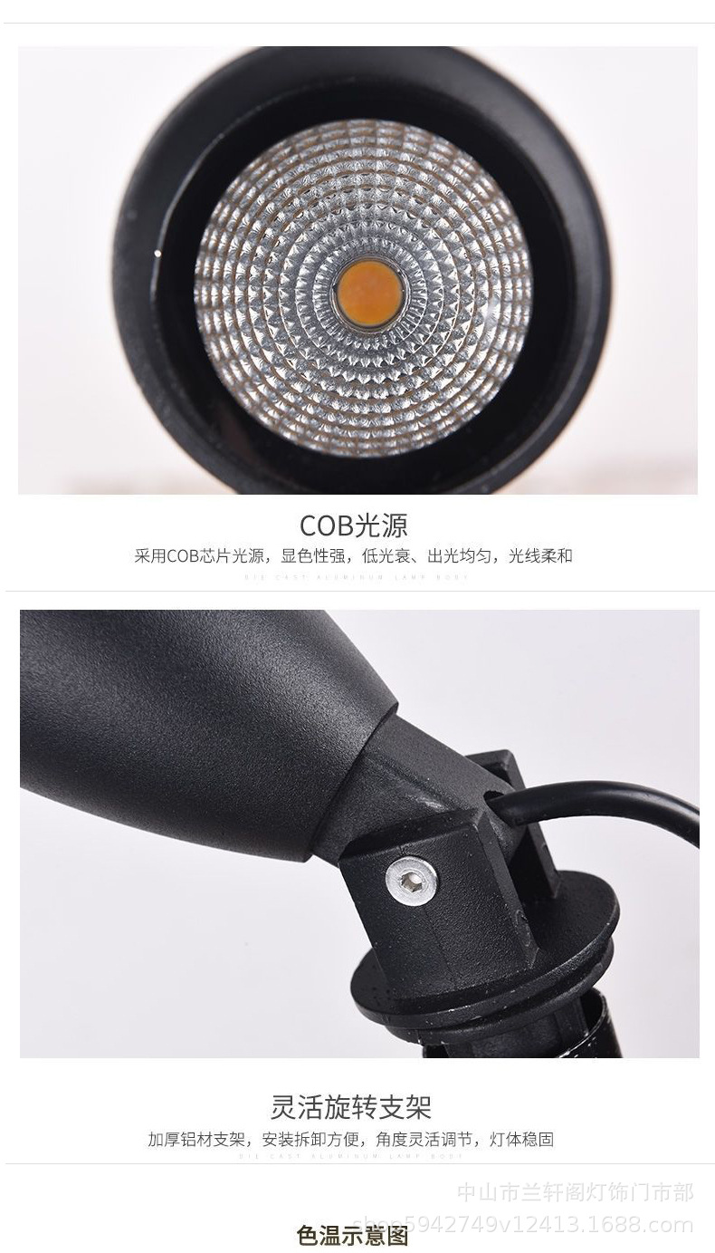 射树灯4壁灯_06.jpg