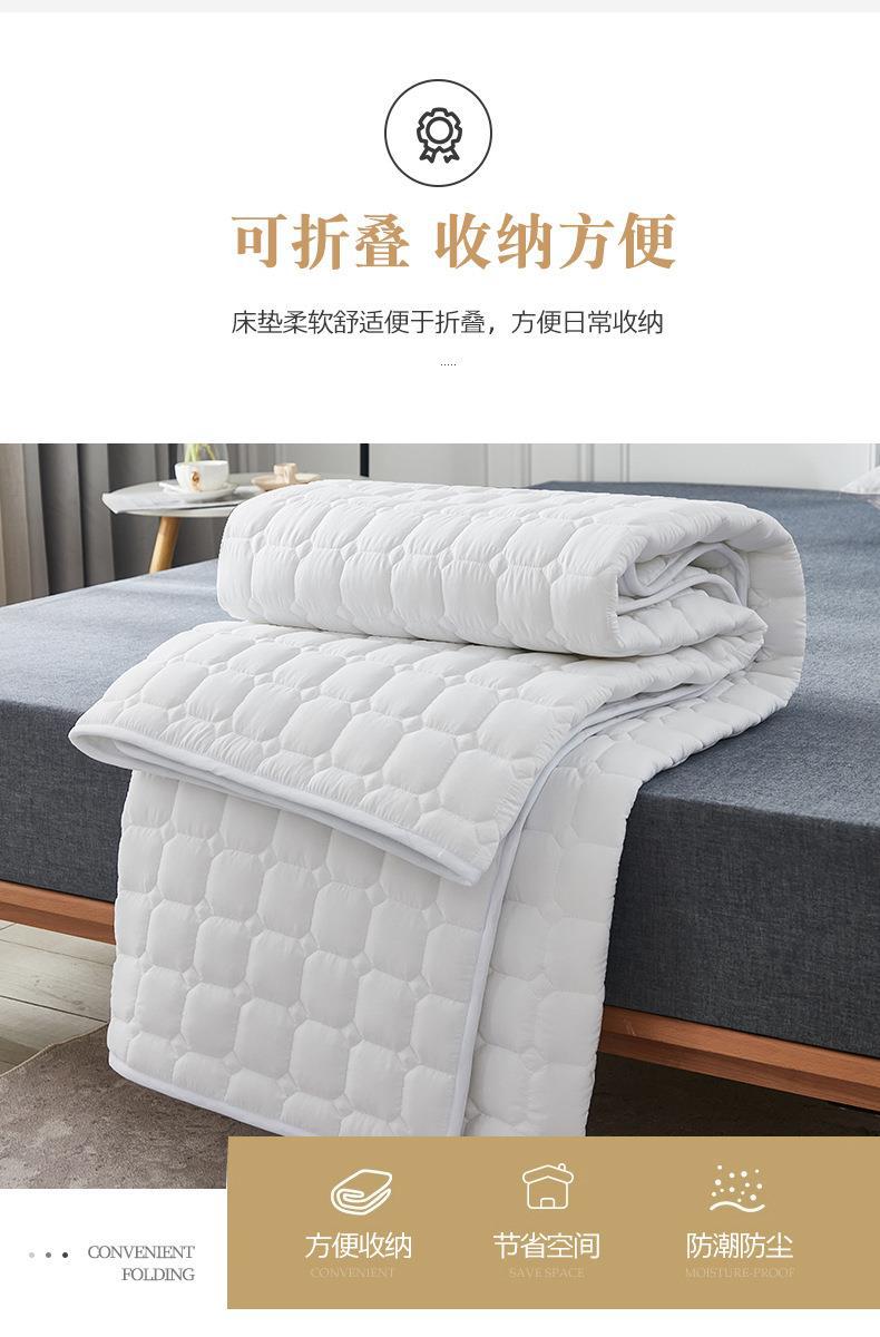 白色床护垫祥情 (9).jpg