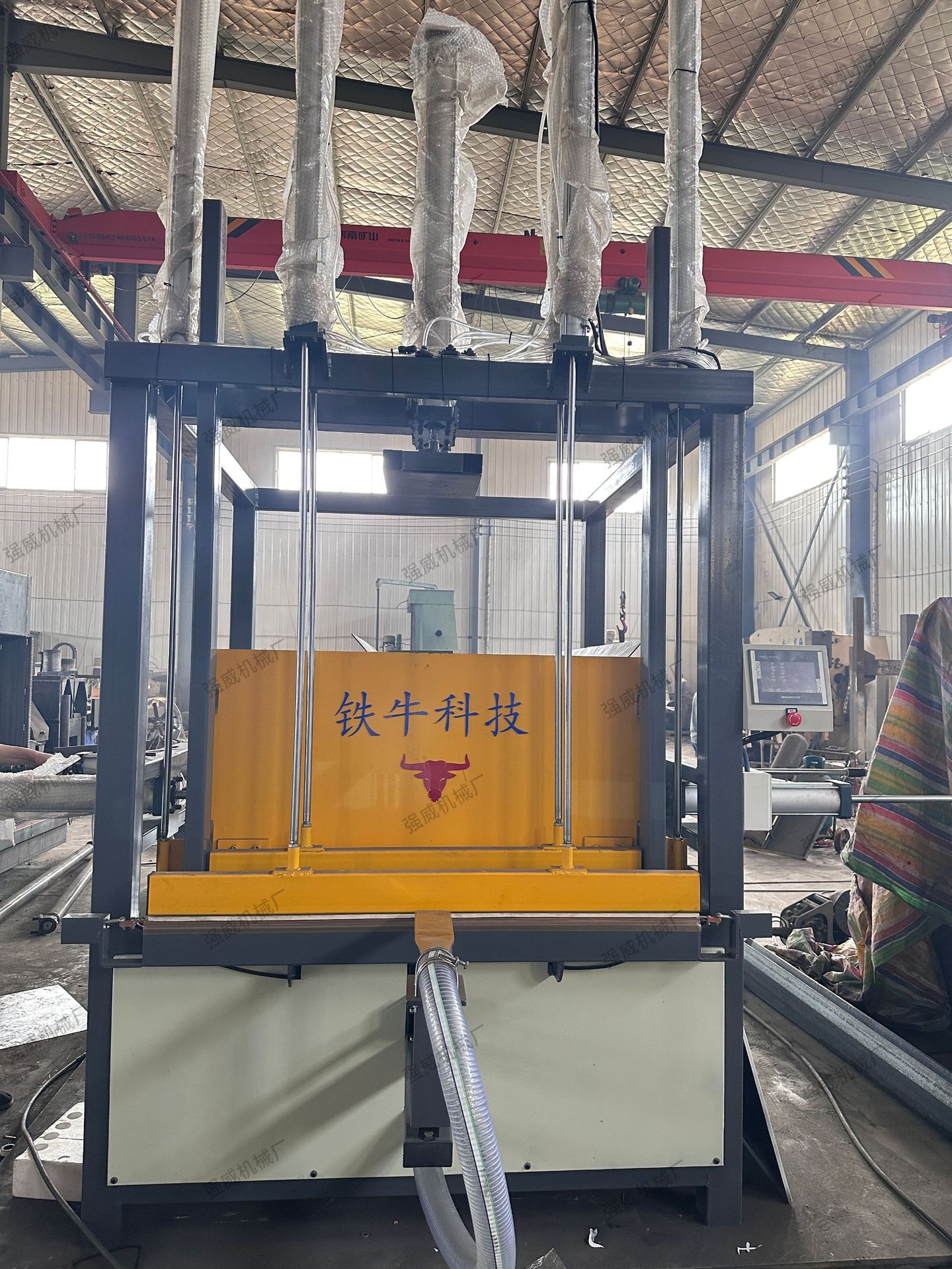 六面定型强威图3