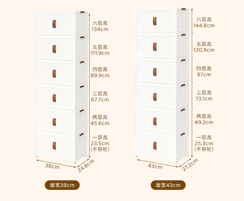 详情页_13.jpg