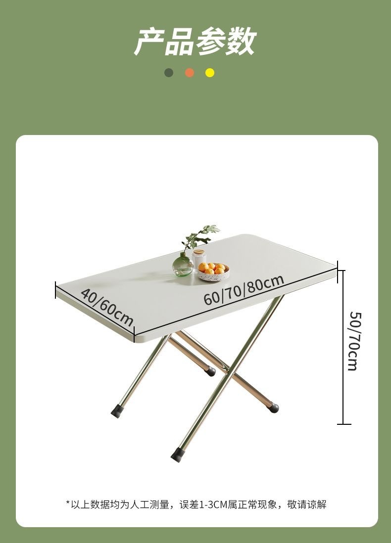 fb7c5000-91a3-4cc2-93d5-8e22608cfc3b.jpe