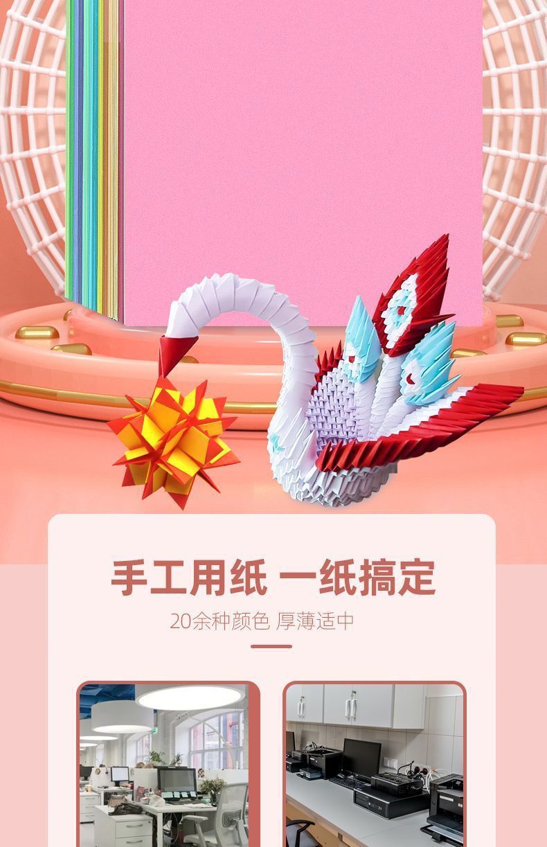 f1592424-2704-4b88-8ac3-76f36b97d9d5.jpe