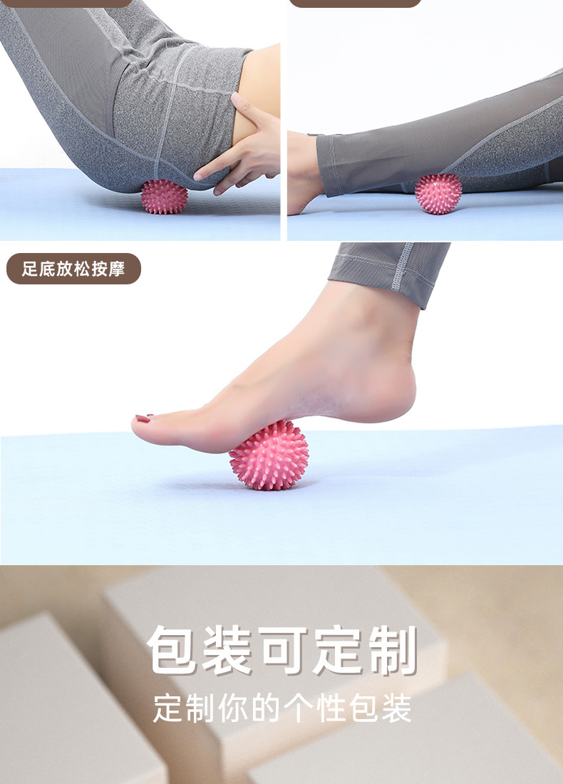 筋膜_01_07.jpg