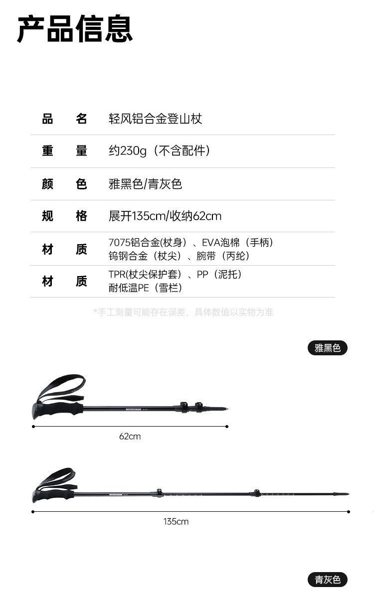 616f3060-1dbf-429a-828c-bd98fae35d24.jpe