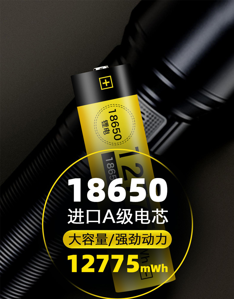 详情_5.jpg
