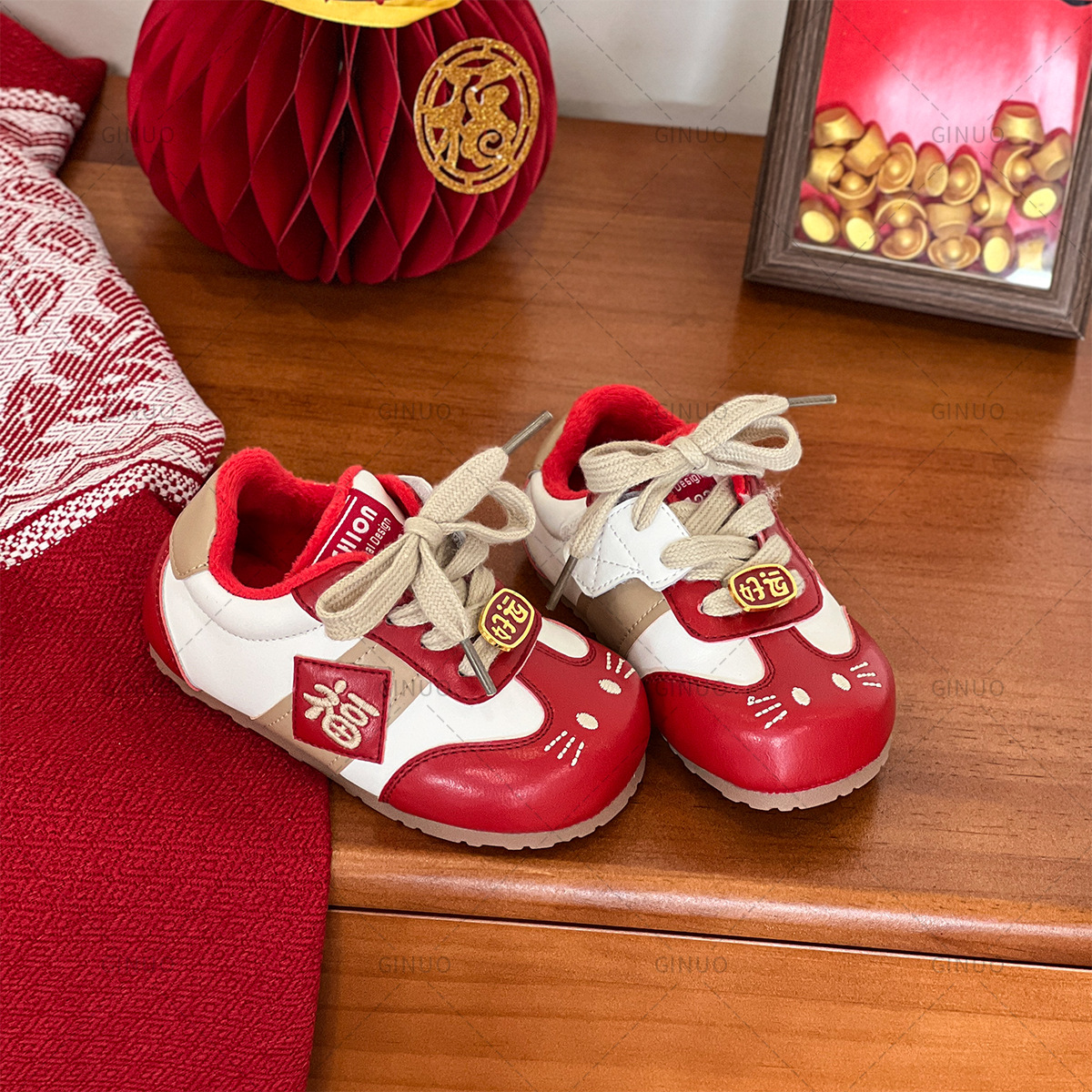 2024-12-15 134730.jpg