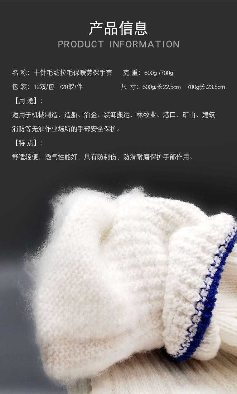 详情页_02.jpg