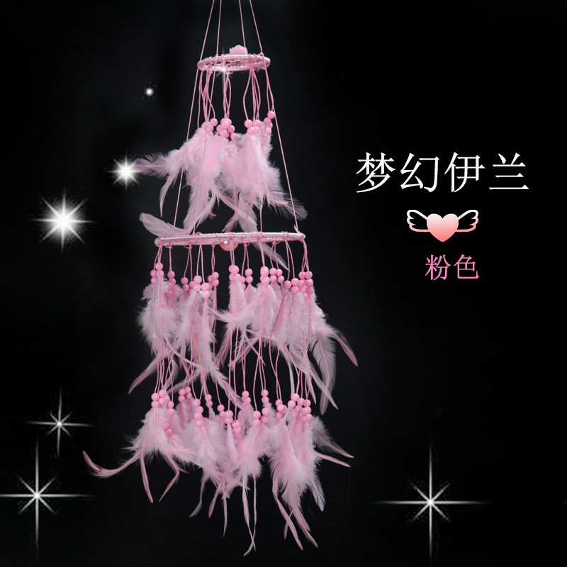 伊兰3.jpg