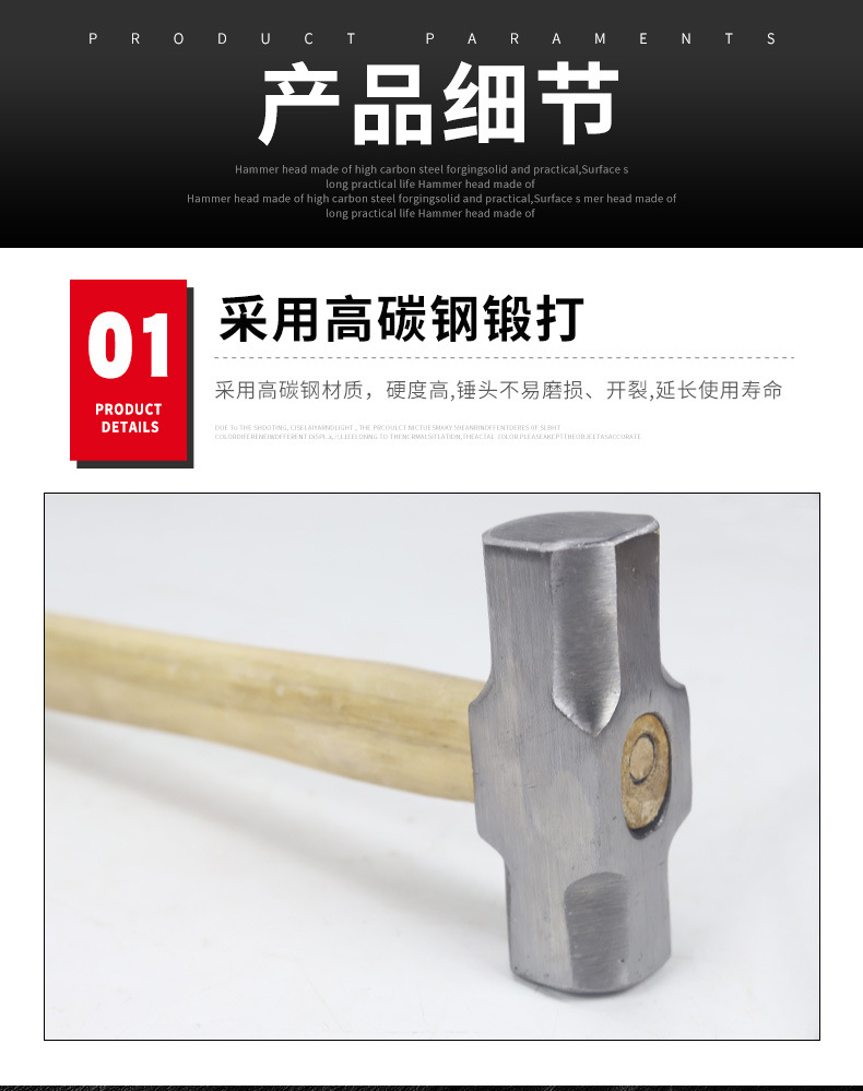 详情_08.jpg