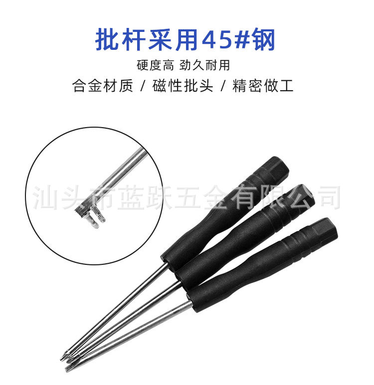 C-_Users_Administrator_Desktop