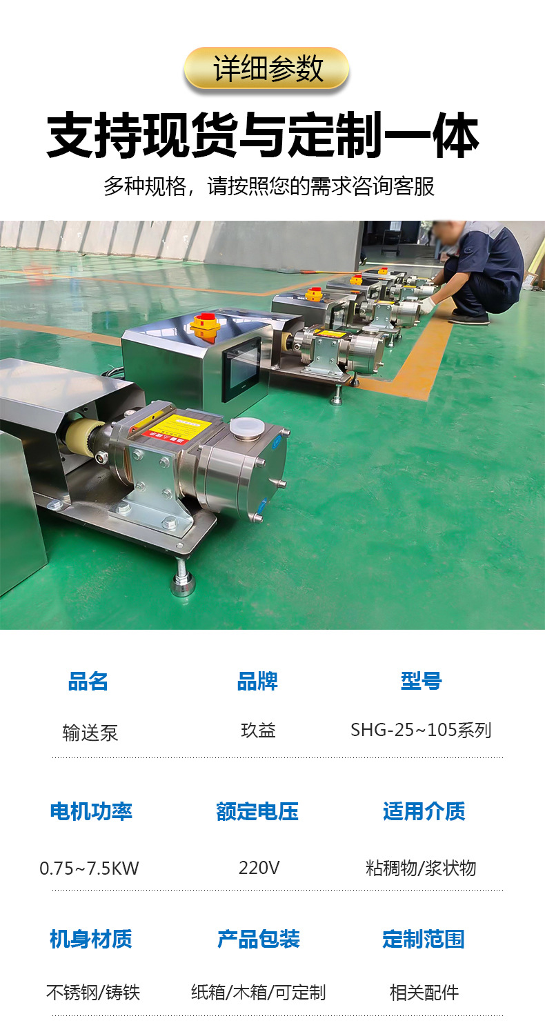 详情9.31