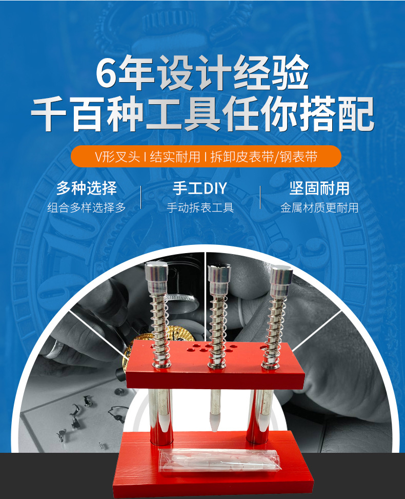 详情页_06.jpg