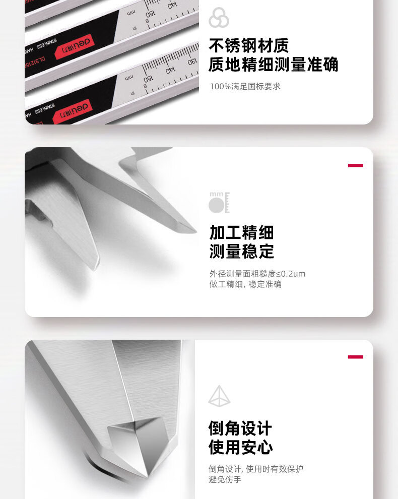 详情_009.jpg?x-oss-process=image/format,png