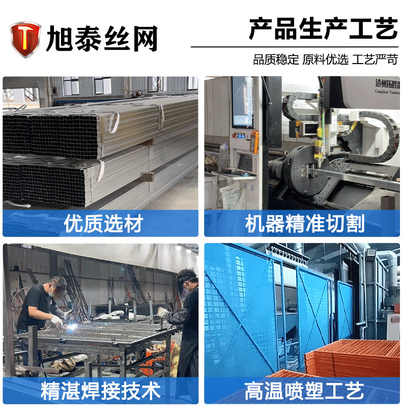 1688配电箱790尺寸_04