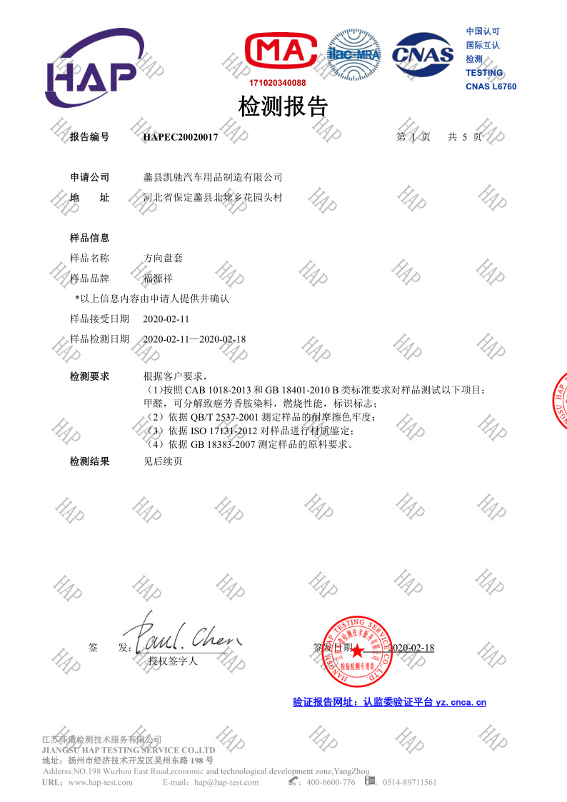 dd1dfbeed3028710f32f477d89b41b