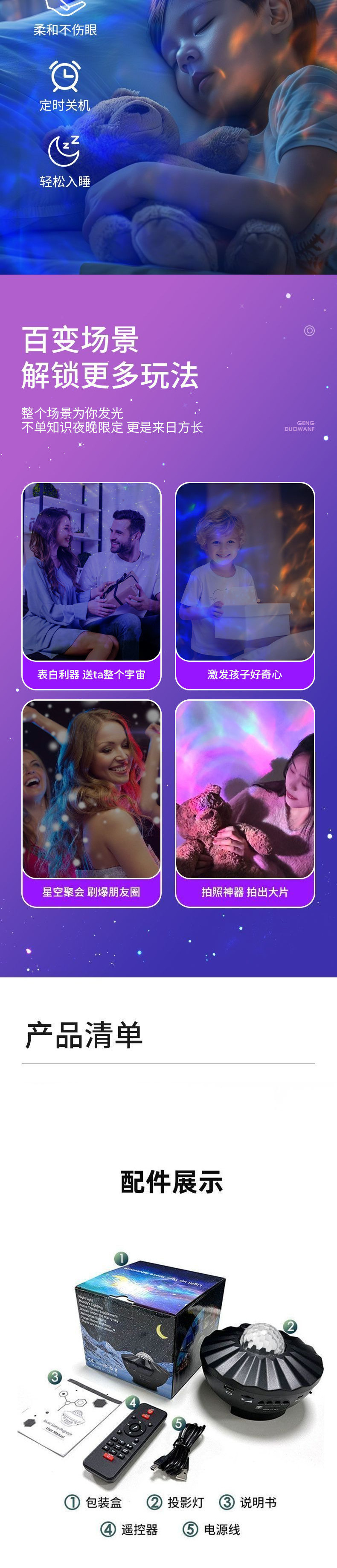 0f636224-0a63-47e6-b069-f00dc358837d.jpe