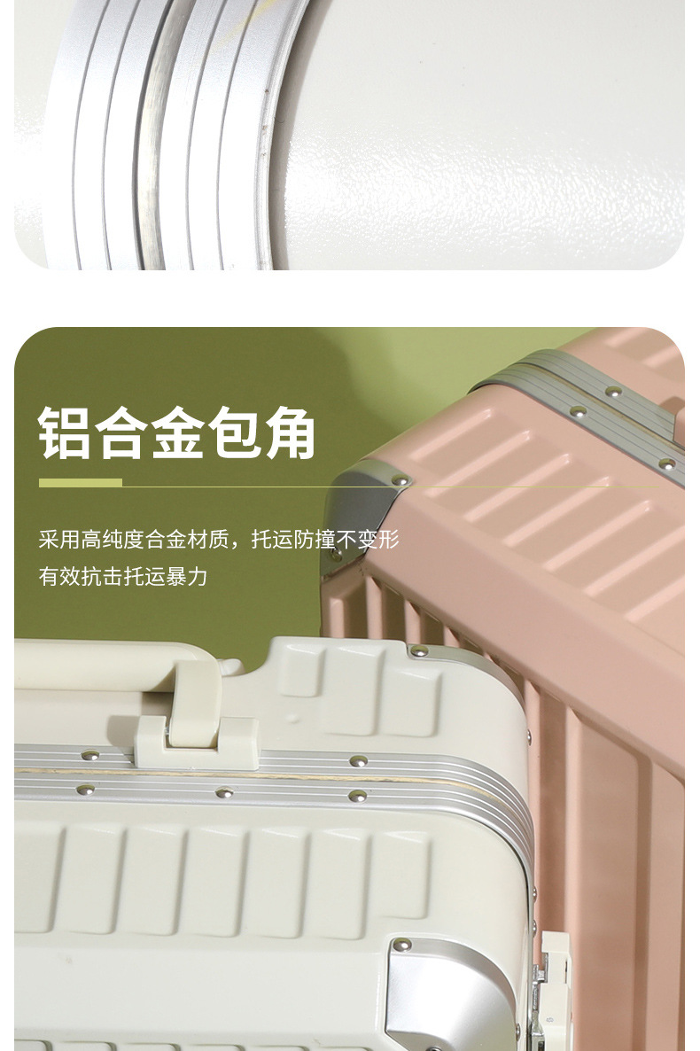 LVKUANGBAOJIAO_10.jpg