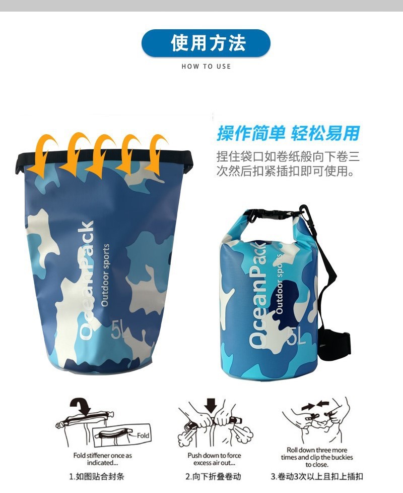 详情12