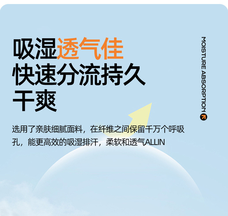 慢回弹记忆枕_09.jpg