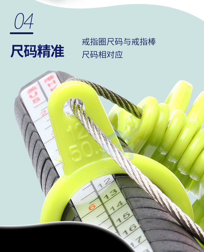 详情页_05.jpg