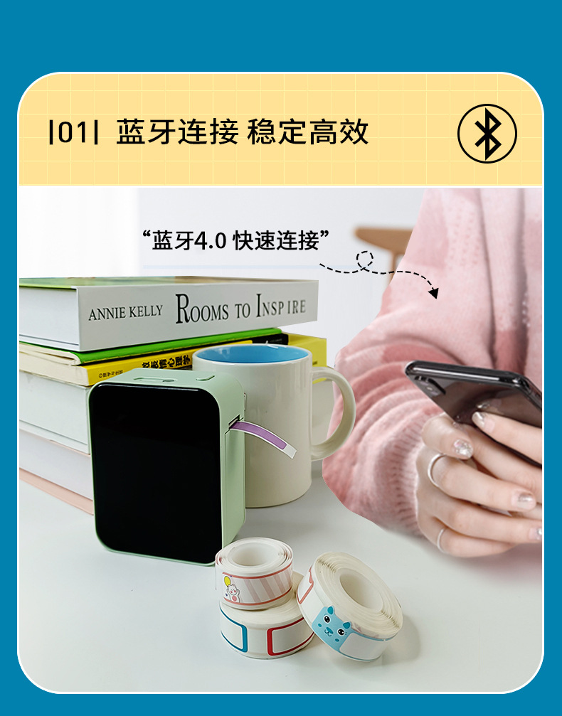 P15详情页-1688_07.jpg