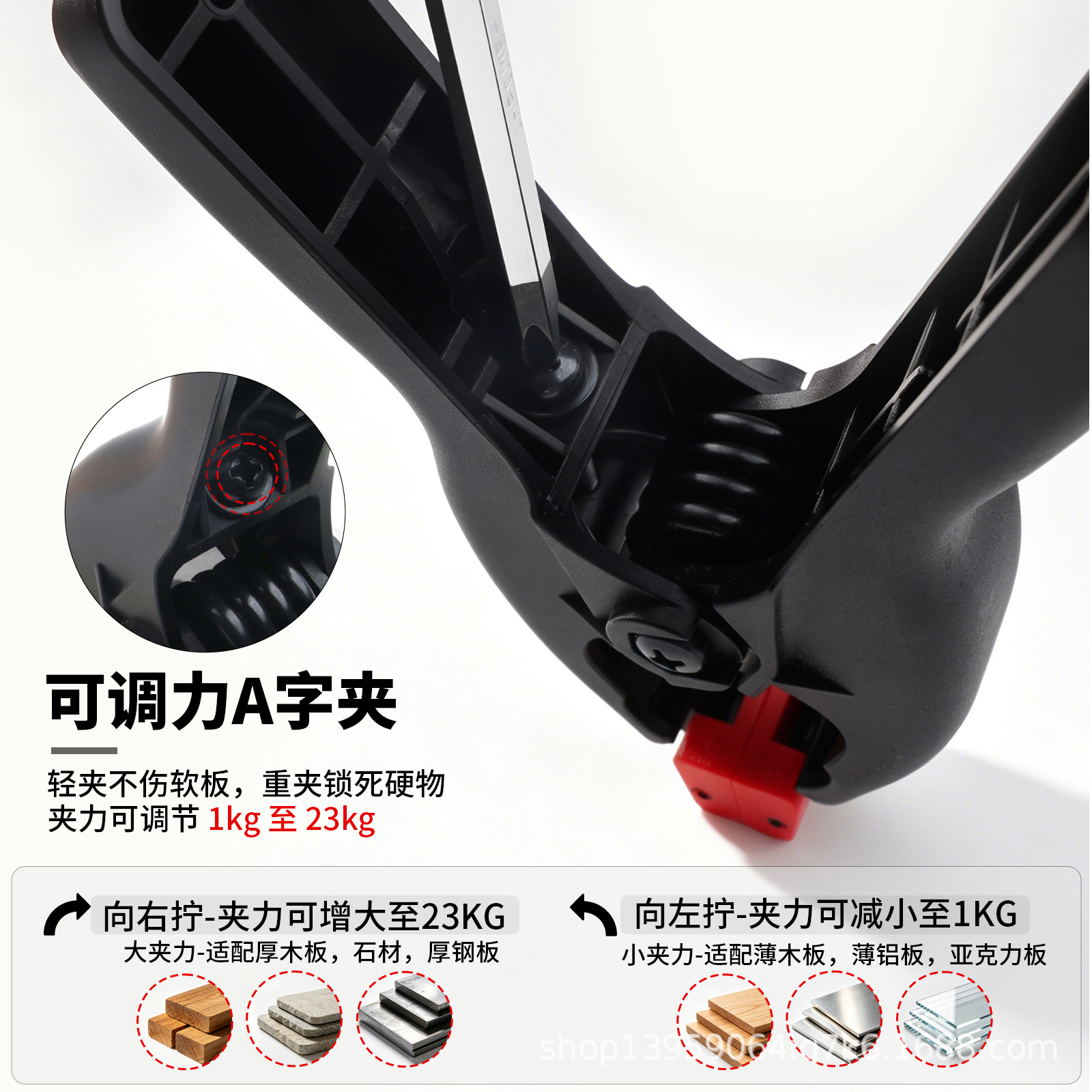 详情页_06.jpg