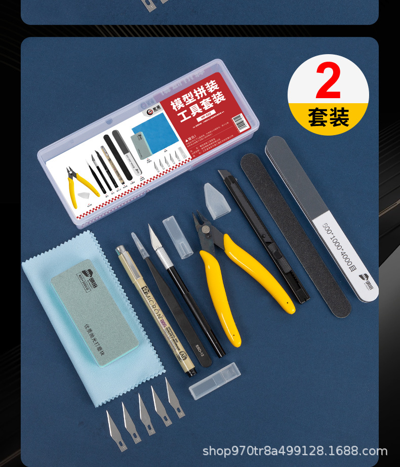 详情页_03.jpg