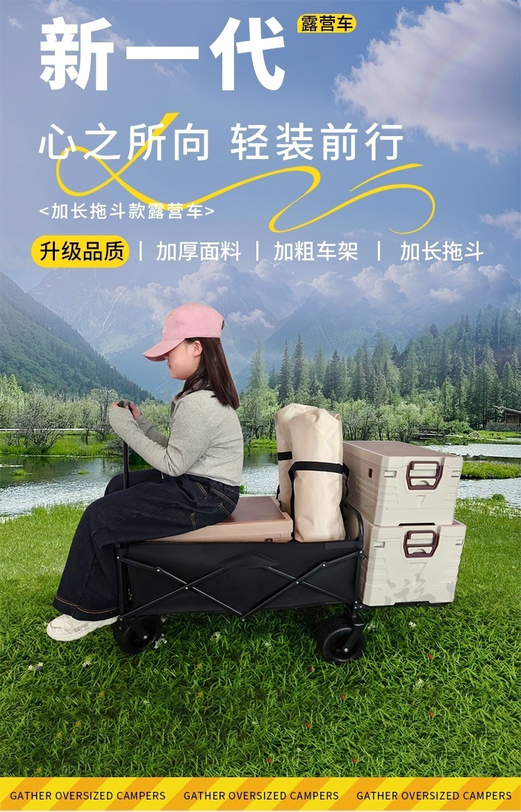 4cd78fdb-e3a5-4f51-88ca-081e316e365e.jpe