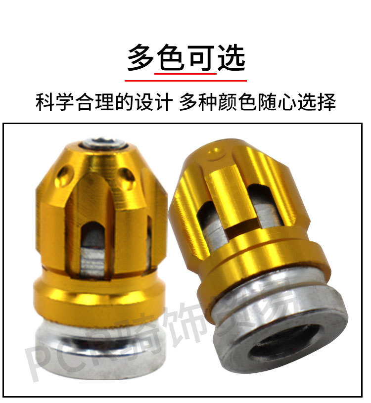 双色气嘴详情图_04.jpg