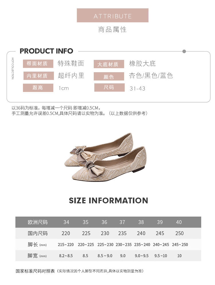 详情_05.jpg