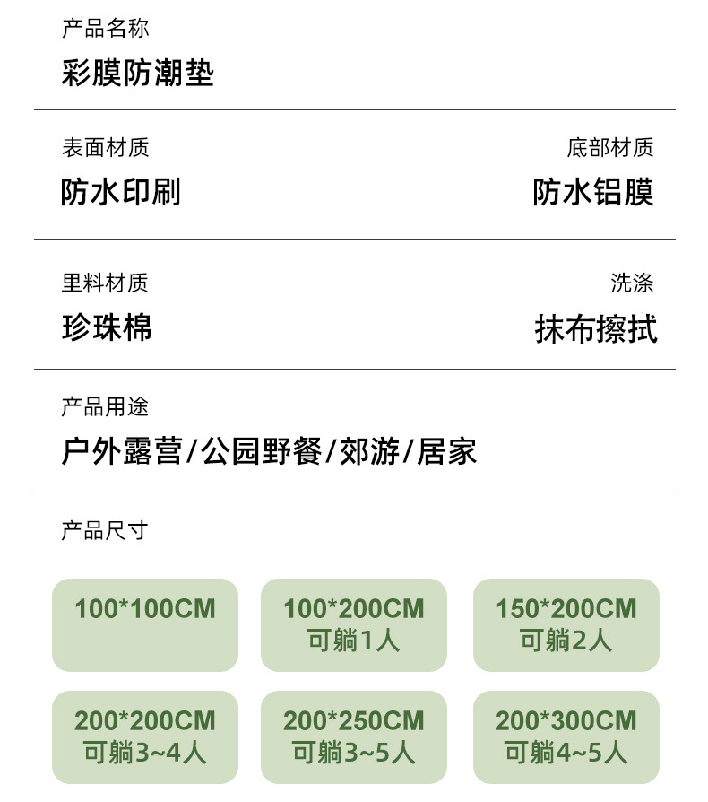 d0a3ddb6-4808-4696-9e9e-dd12580f36f4.jpe