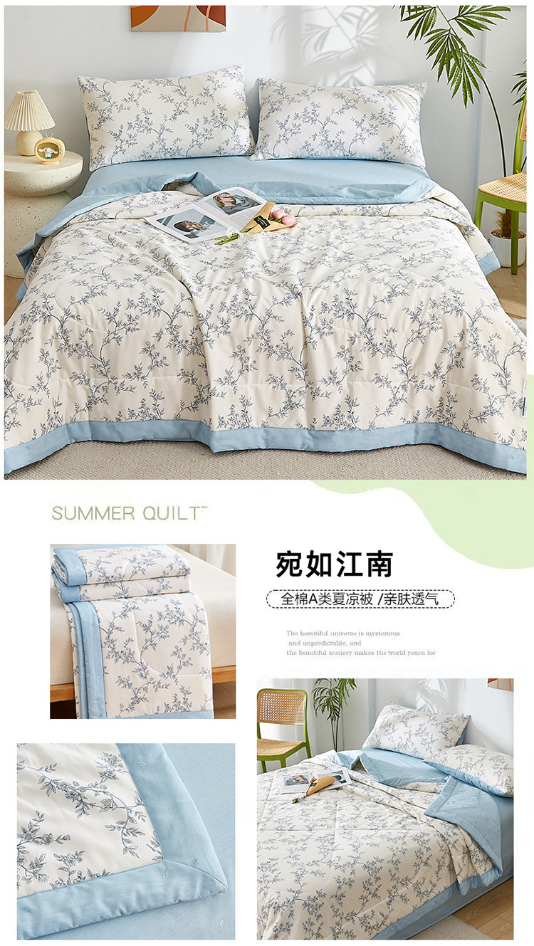 宛如江南 拷贝.jpg