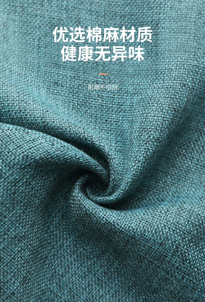 详情图_3.jpg