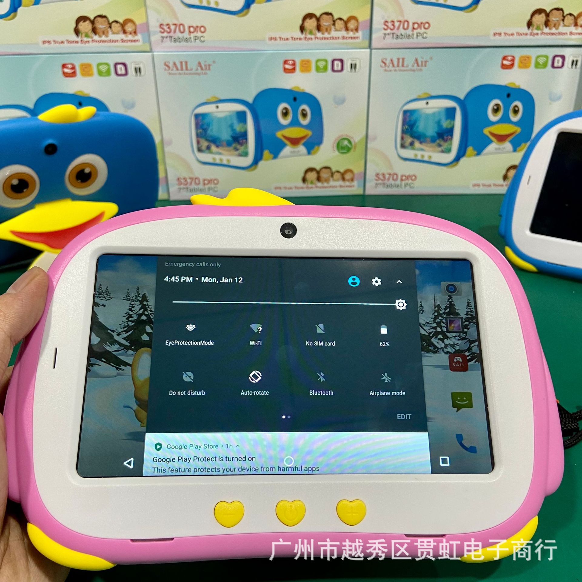 微信图片_20240408143516.jpg