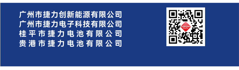 10-公司名称.png